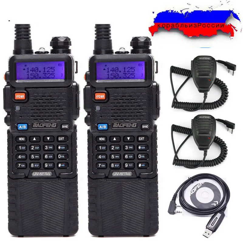 2 шт. Baofeng UV-5R 8 Вт Высокая мощность 10 км диапазон uhf/vhf рация 3800 мАч батарея обновление 8 Вт UV5R КВ трансивер - Цвет: as picture