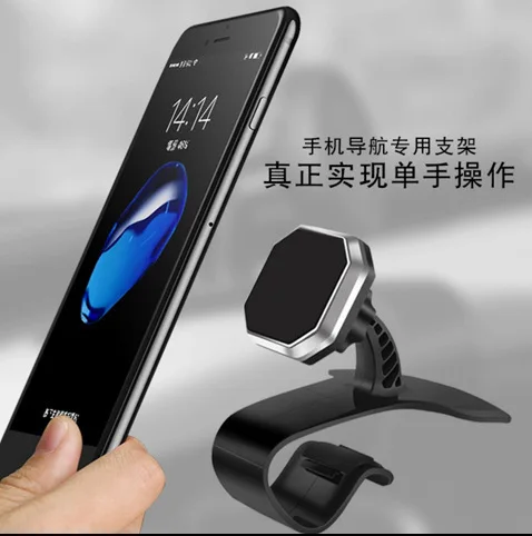 Автомобиль мобильного телефона стенд Air Vent Универсальный намагниченные