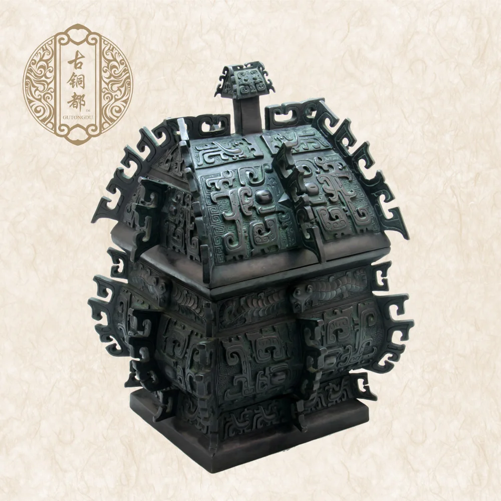 The bronze Yi square copper bronze culture collection office decoration