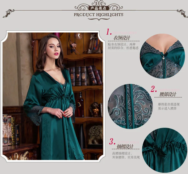 dark green silk robe