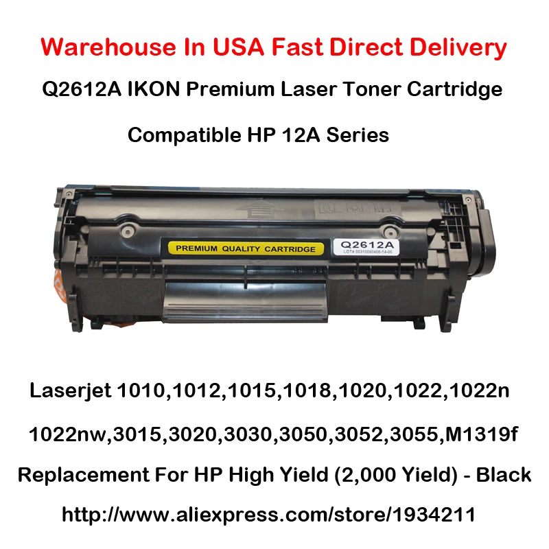 hp 1022 toner cartridge