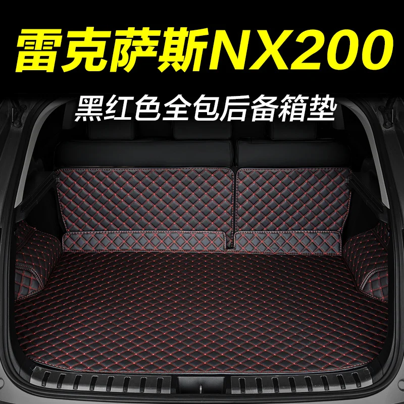 Грузовой лайнер автомобильный полный багажник коврики для Lexus NX200T NX200 NX300 NX300H