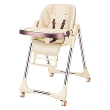 Adjustable High Chair For Feeding Baby Chair Baby Seat Folding Breastfeeding Booster Seat Children Portable Dining Table Chairs цена Adjustable High Chair For Feeding Baby Chair Baby Seat Folding Breastfeeding Booster Seat Children Portable Dining Table Chairs цены онлайн