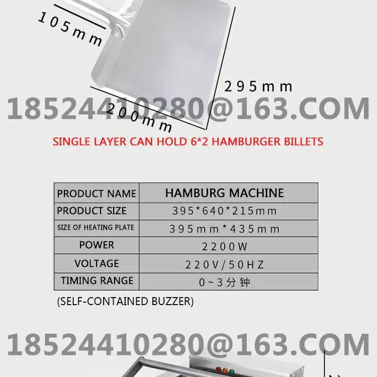 英文页面（小型自动）_07