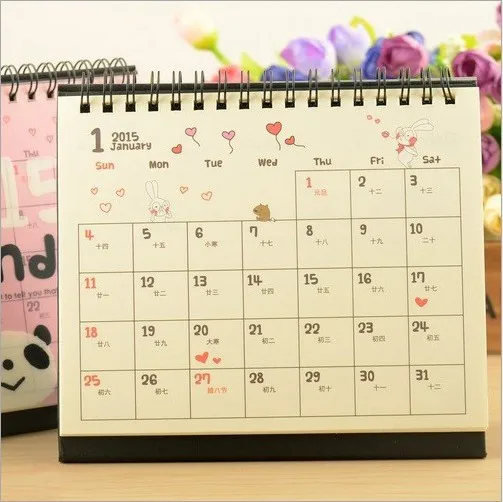 mini calendar 2015
