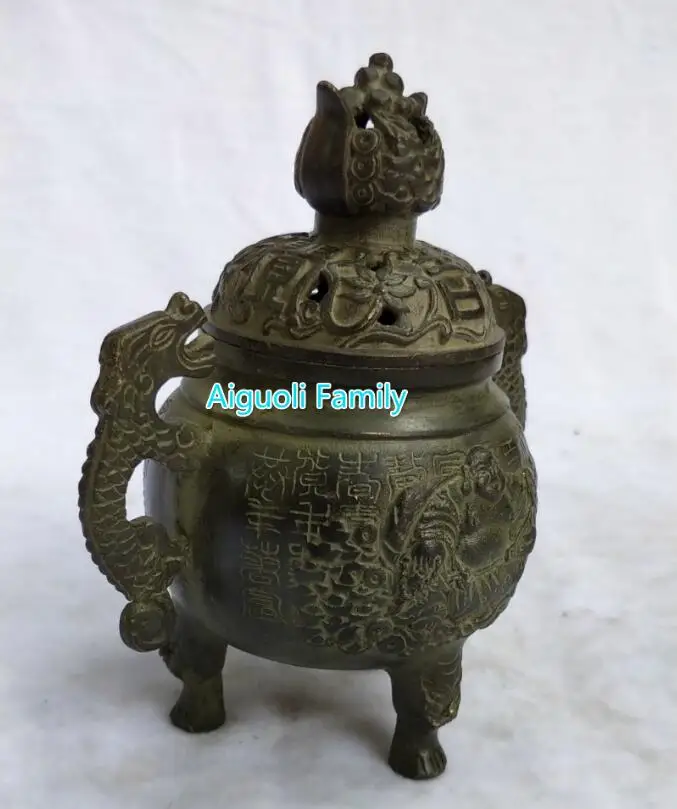 Коллекция, китайская старинная бронзовая резная горелка для благовоний в виде дракона Майтреи, украшение для дома, старинная курильница, высота: 13 см/5,2 дюйма