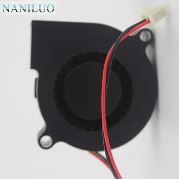 

NANILUO AV-F5015LS 12V 0.06A humidifier dedicated fan 5015 blower