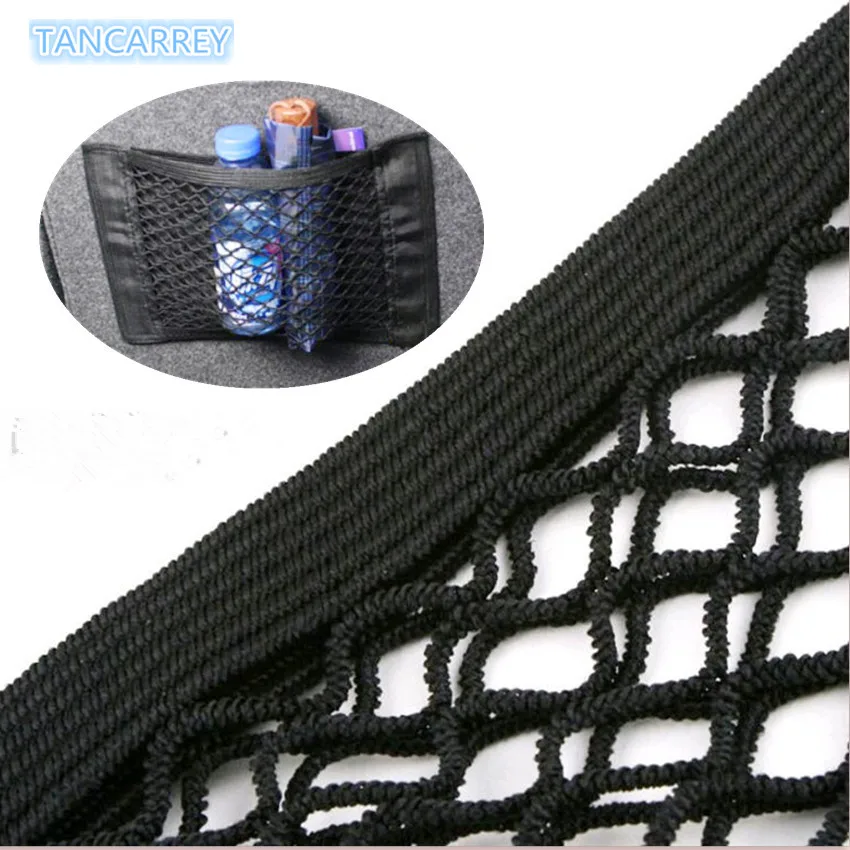 

HOT SALE Car Trunk content bag storage net FOR Renault Megane 2 3 Duster Logan Clio 4 3 Laguna 2 Sandero Scenic 2 Captur Fluence