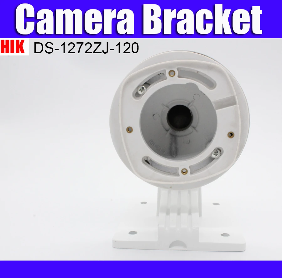 Hikvision DS-1272ZJ-120 настенный кронштейн для мини купольной камеры DS-1272ZJ-120