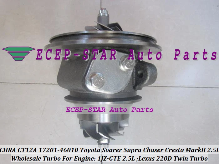 1 двойной турбокартридж CHRA Core CT12A 17208-46010 17208 46010 1720846010 для TOYOTA Soarer Supra Lexus 220D 1JZ-GTE 1jzgte