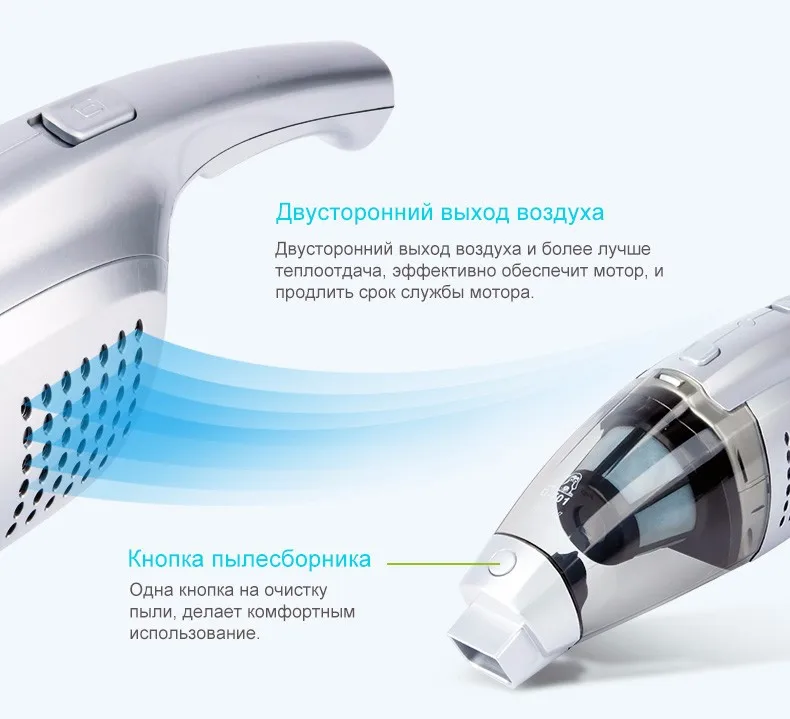 701vacuum cleaner puppyoo (4)