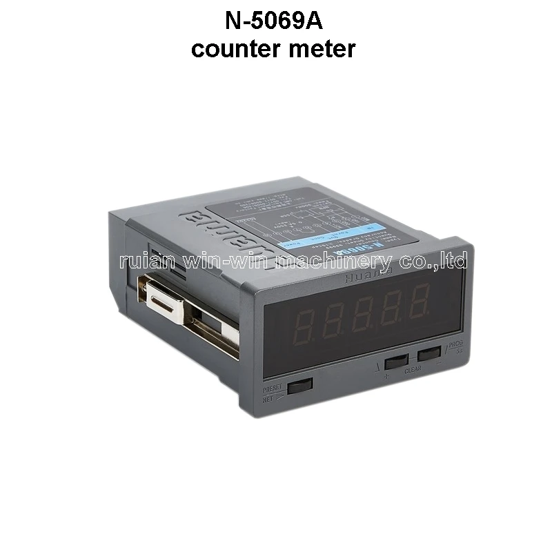 N-5069A (2)