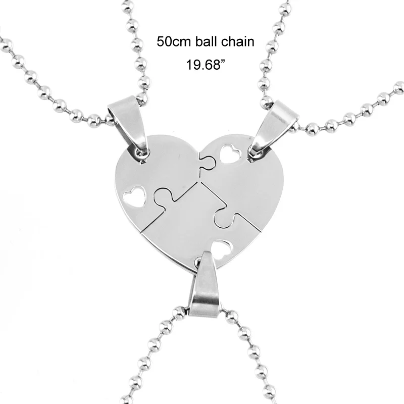 split heart2