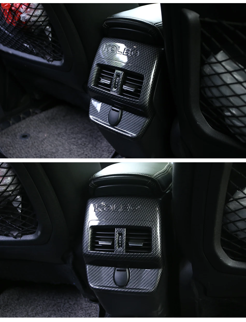 Автомобильная хромированная накладка на заднее вентиляционное отверстие, защитная накладка на подлокотник, наклейка на вентиляционное отверстие для Renault Koleos для samsung QM6