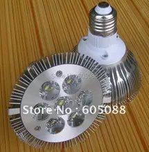 2015 New arrival ! Epistar 7w par30 led bulb lamp,e27,AC85-265v,700lm white color, CE&ROHS,10pcs/lot for indoor lighting !