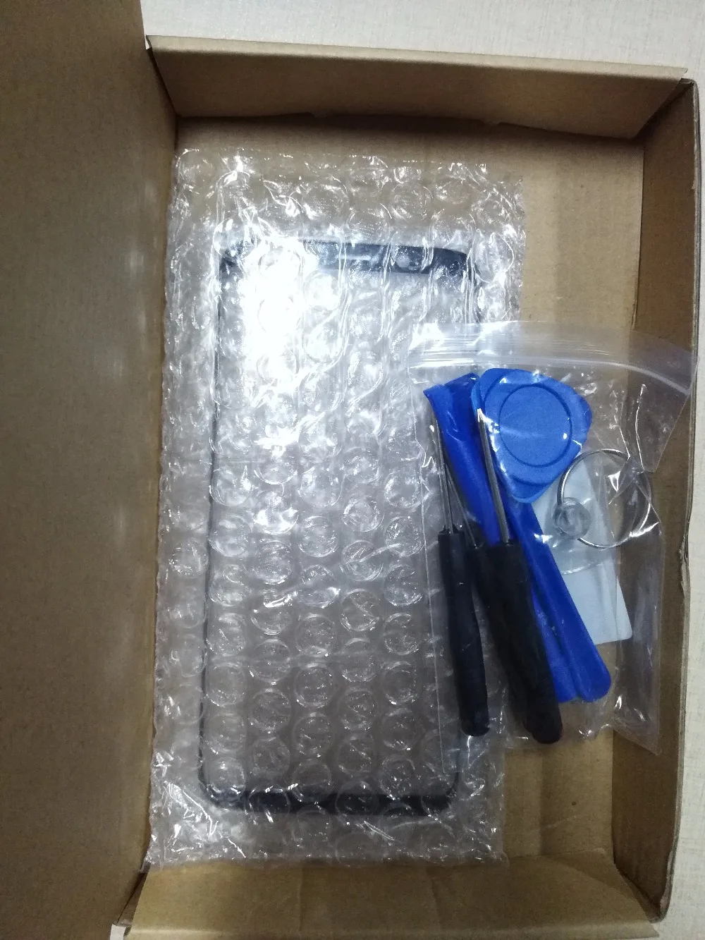 QQ20171110135504