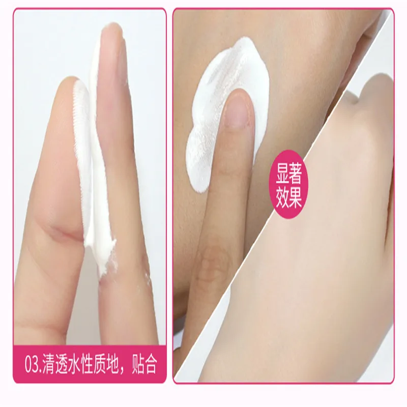 BIOAQUA Baby Muscle Moisturizing Skin Essence Cream Full Water Anti-Puffiness Ageless Smoothing natural Factory Direct Price (2)