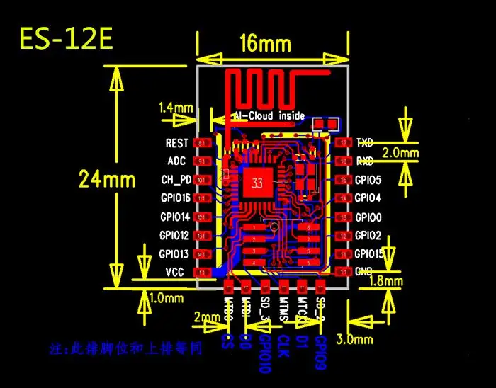 100 шт ESP8266 ESP01/ESP-01S/ESP-07/ESP-12E/ESP-12F пульт дистанционного управления последовательный порт wifi беспроводной модуль умный корпус система адаптер