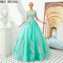 H& S/Розовое Бальное Платье, пышные платья с курткой, милое платье с оборками, украшенное бисером, милое 15 дебютантное платье для девочек, маскарадное для выпускного вечера