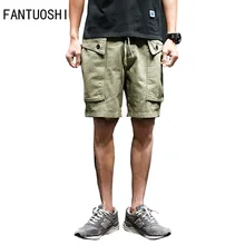 Летние Стильные шорты с эластичной резинкой на талии мужские Свободный Повседневный хлопковый мужские шорты s Модные шорты мужские шорты до колен большие размеры 5XL