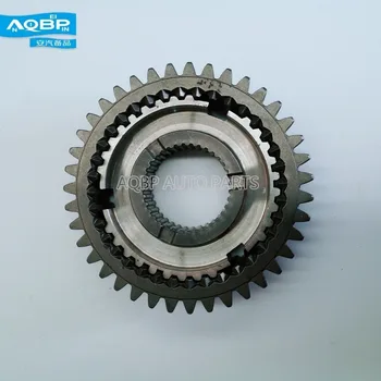 

Transmission Drivetrain Of JAC J3 Car Parts OEM Number S1700L21069-40114 1/2-speed Synchronizer Assembly