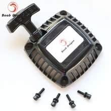 Baja Pull Starter with metal core Fits 1/5 FG ROVAN KM FS HPI Baja 5B/5T/SS/5SC 2.0V RC Car