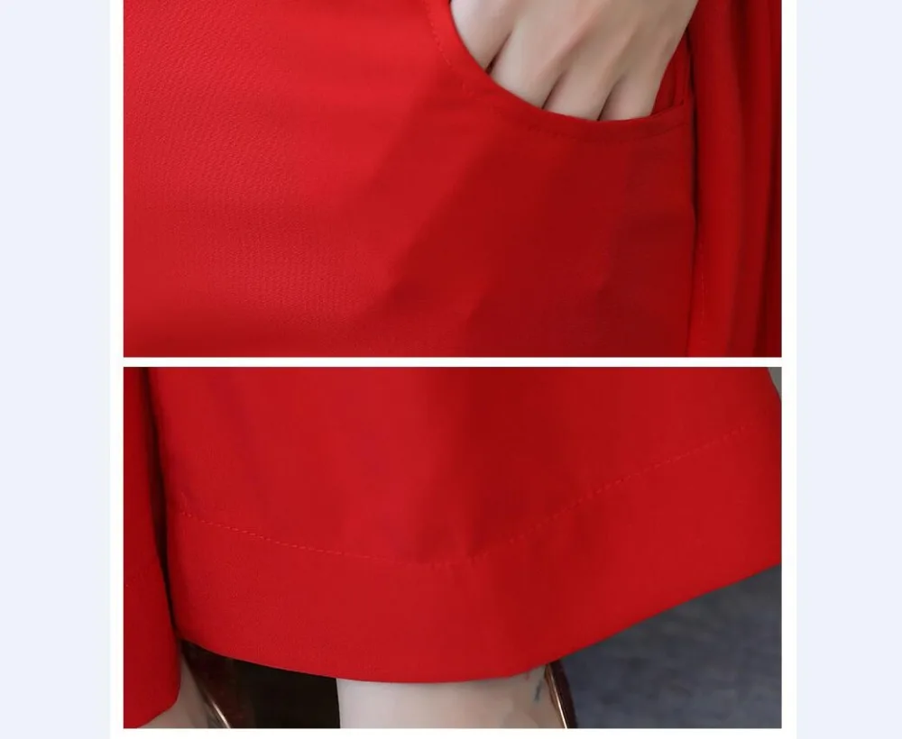 QQ20190415132334