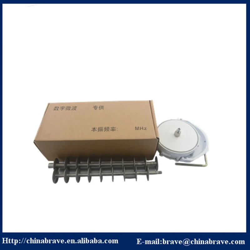 mmds integrated antenna2