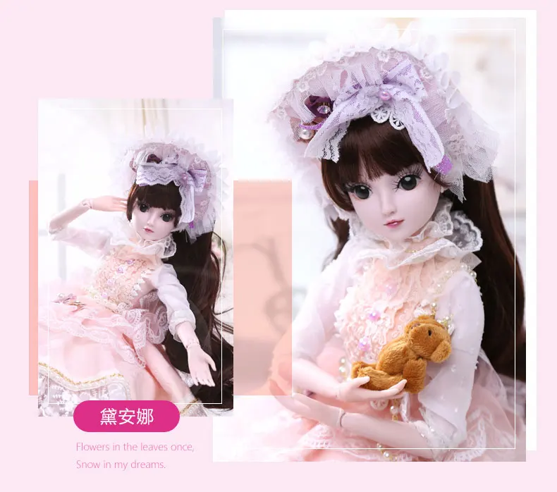 Bybrana Doll Dressing Joint 60cm bjd Girl Toy Simulation Wedding Princess Doll Gift Set