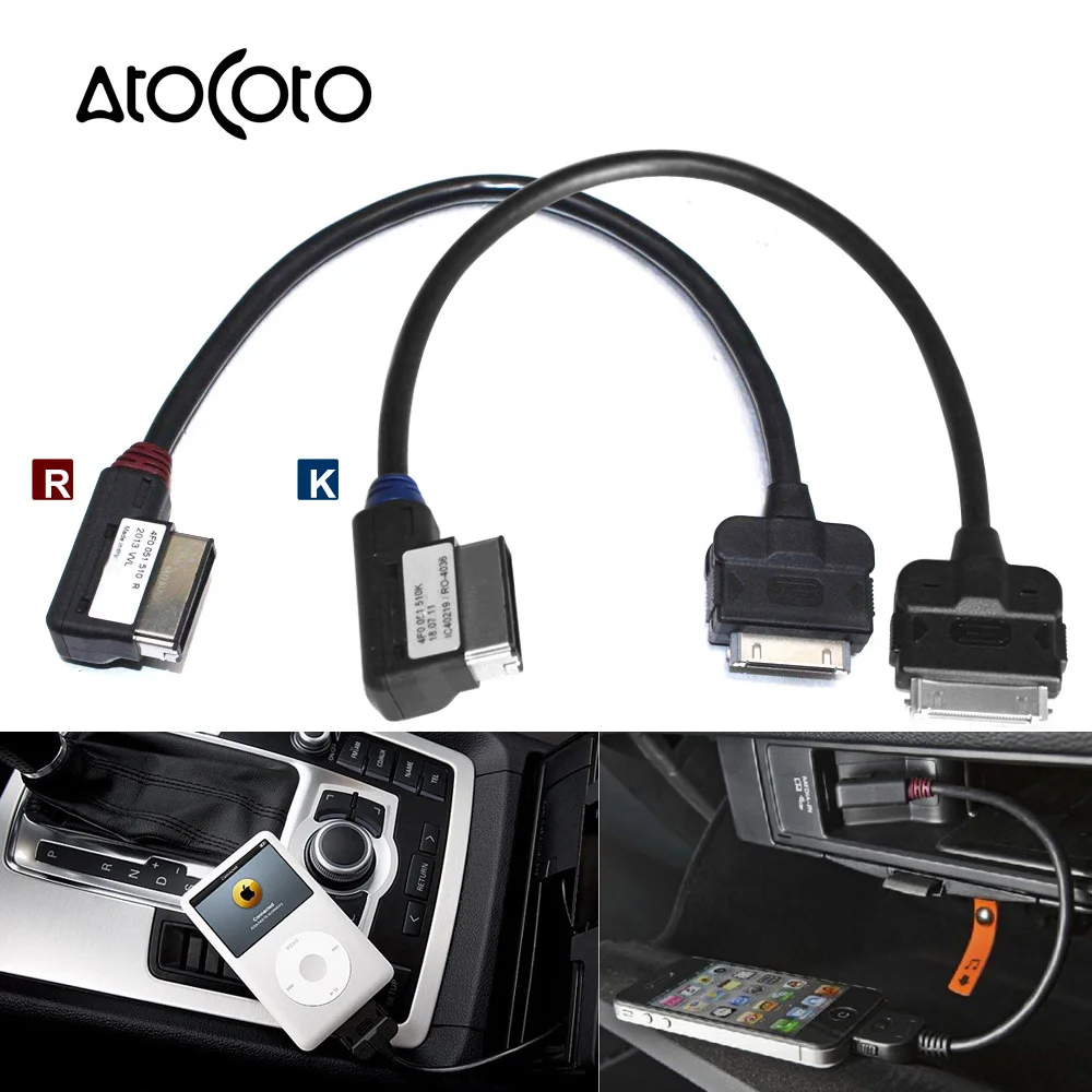 Где в ауди а8 usb