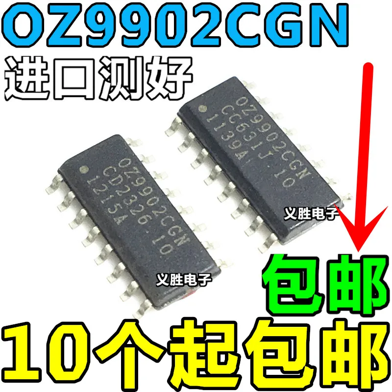 OZ9902 OZ9902CGN SOP 16 16-in Integrated Circuits from Electronic ...