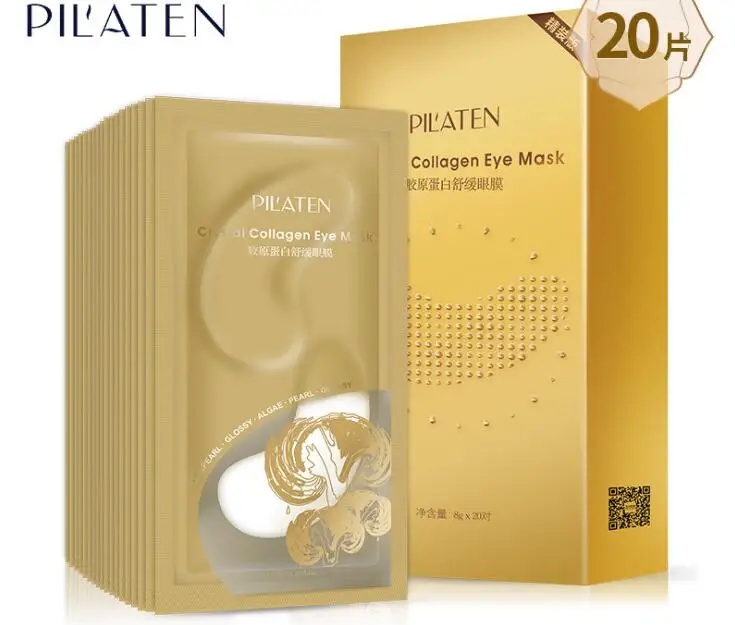 eye mask10