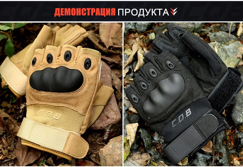 gloves_14