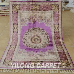 Yilong 4,3 'x6. 2' традиционной персидской шелковый ковер фиолетовый медальон vantage изящных турецкий шелковые ковры (1708)