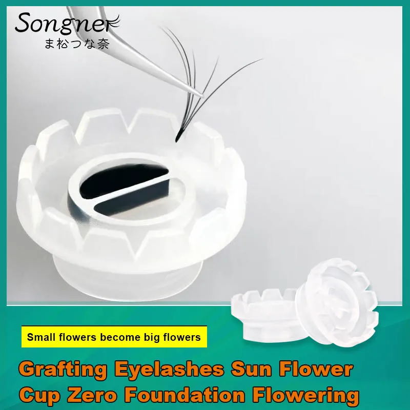 

Sun Flowering Cup Special Grafting Eyelashes Automatically Bloom In One Second V-Shaped Tipping Mouth 0 Waste Wool Glue Cup