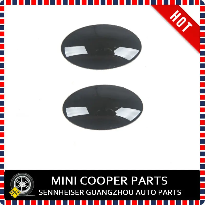 Black Shift Gear Knob Cover