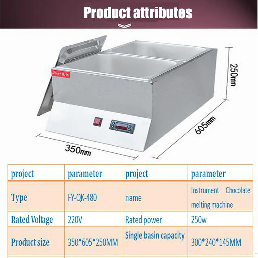 1 шт. FY-QK-480 Горячая двухцилиндровый Электрический Шоколадный фонтан фондю горячего шоколада расплава горшок машина для топки