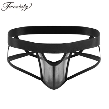 

2018 Mens Lingerie Fishnet Bulge Pouch Open Back Hollow Out See-through Gay Sexy Male Panties Strappy Jockstrap Briefs Underwear