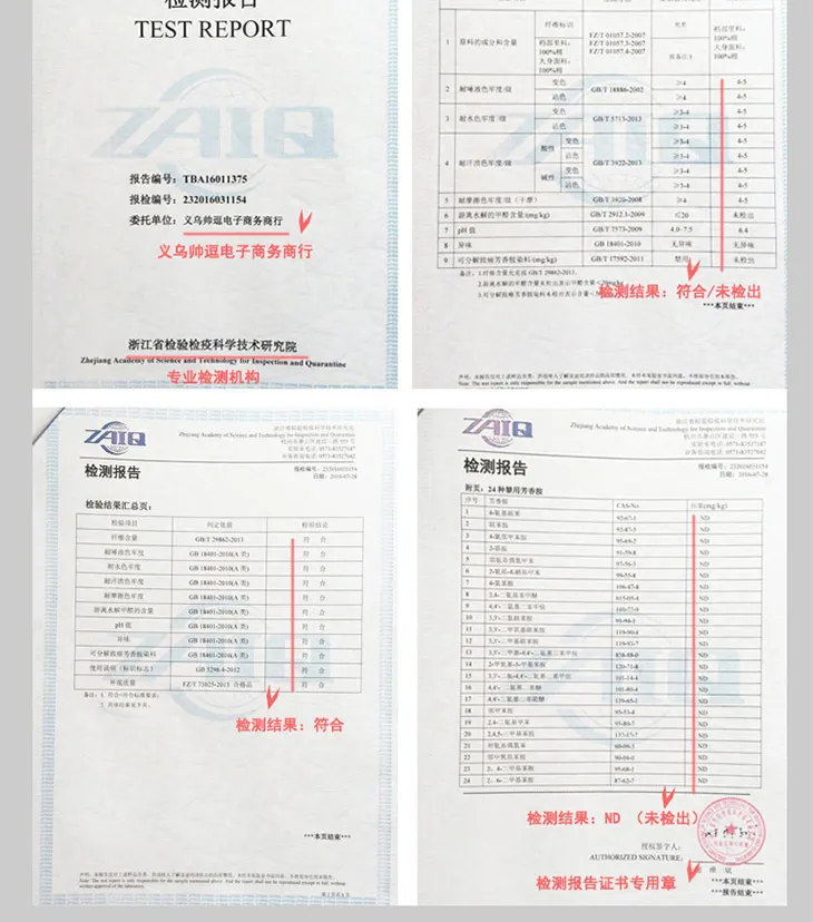 C-_Users_Administrator_Desktop_S236_05