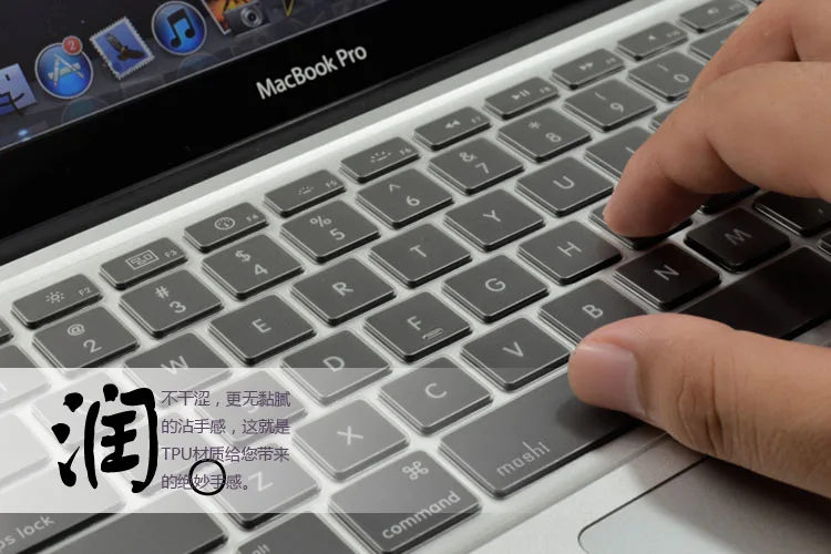 Защитный чехол для клавиатуры из ТПУ Apple macbook Air Pro с Retina 11 12 13 15 17 Touch Bar 3 4 2014 2015 2016