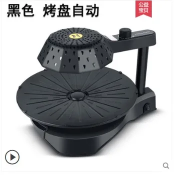 

XS-007 Korean electric grill smokeless barbecue commercial indoor buffet barbecue dish electric baking dish barbecue machine