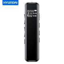 Yescool 8 г Профессиональный Цифровой Аудио Голос Регистраторы голосовой активации Noies снижение диктофон Скрытая Запись с MP3 плеер