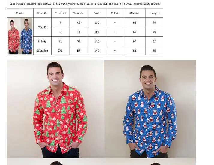 MEN XMAS SHIRT