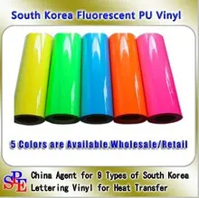 0.5m*1m*5 Colors Combination of PU Fluorescent Heat Transfer Vinyl Film