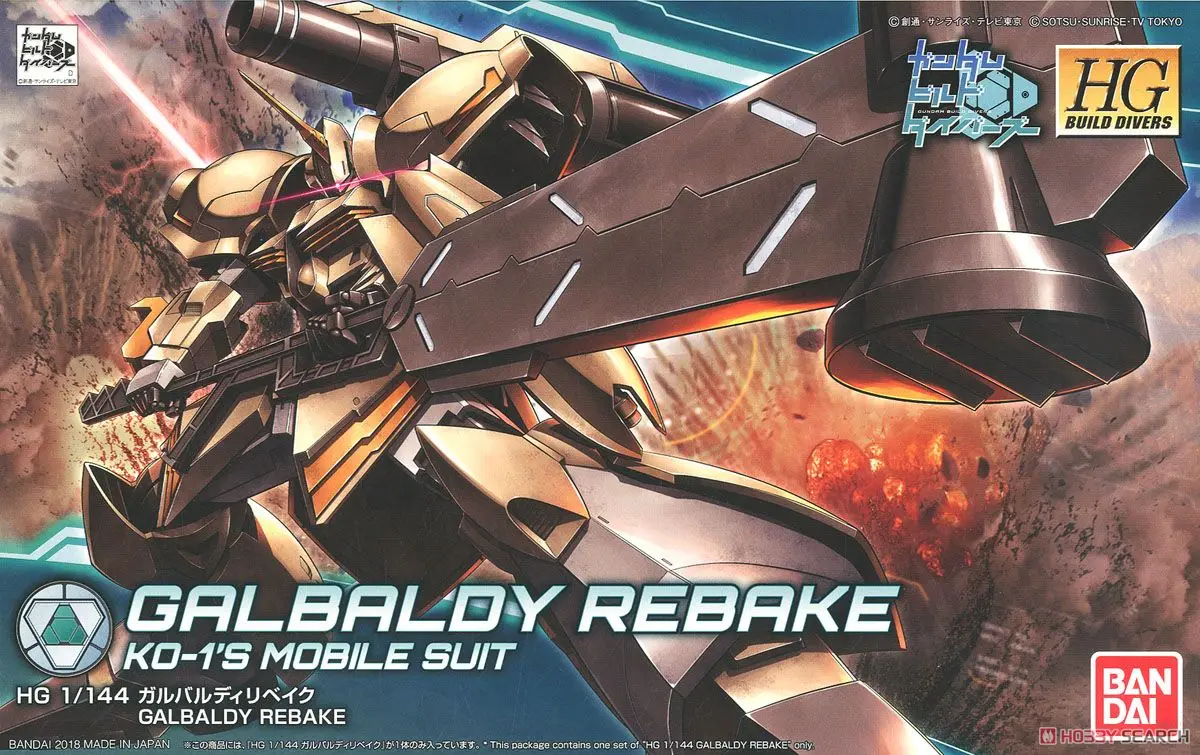 Bandai Gundam 30347 HGBD 010 1/144 GALBALDY REBAKE мобильный костюм сборные модели наборы аниме экшн