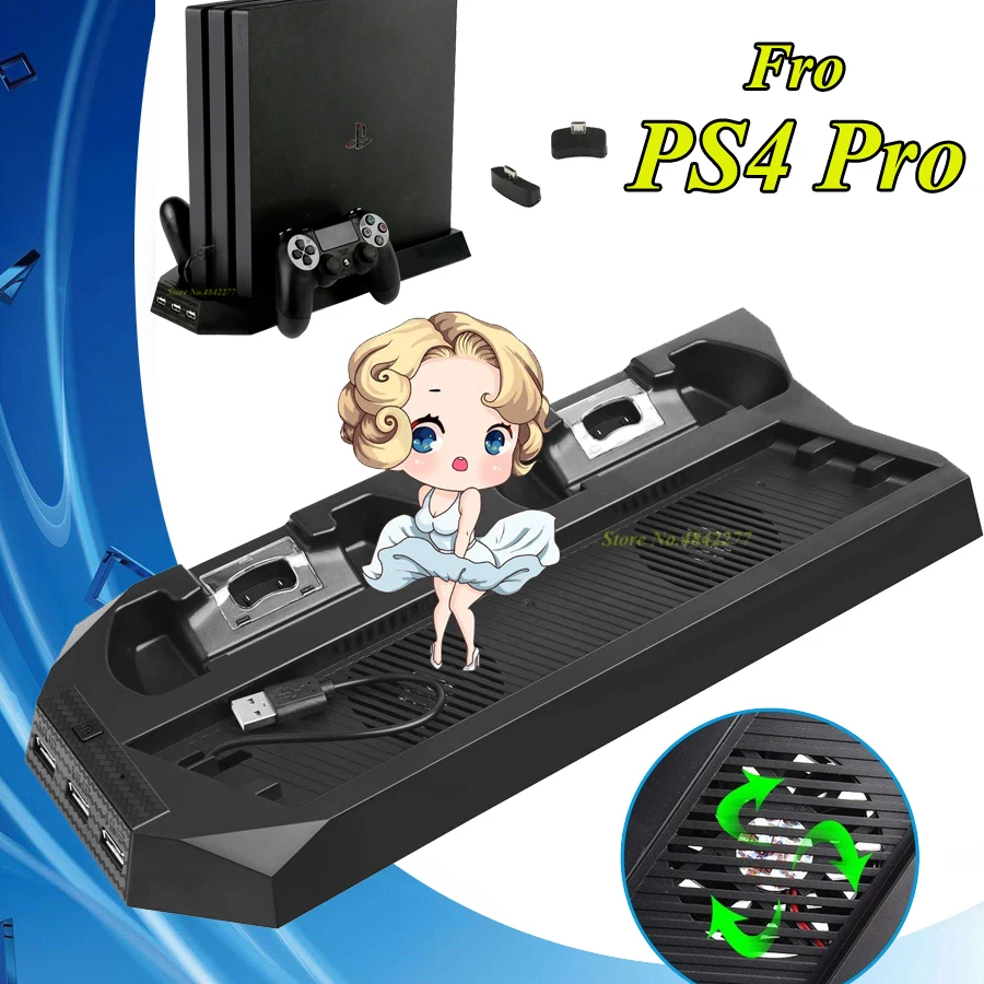 PS 4 Pro вертикальная подставка с вентилятором охлаждения Вентилятор двойной