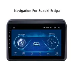 Супер тонкий сенсорный экран Android 8,1 радио gps навигация для Suzuki ertiga 2018 планшеты стерео Мультимедиа вайфай USB Bluetooth