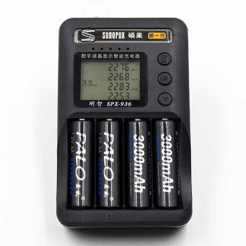 China battery rechargeable Suppliers