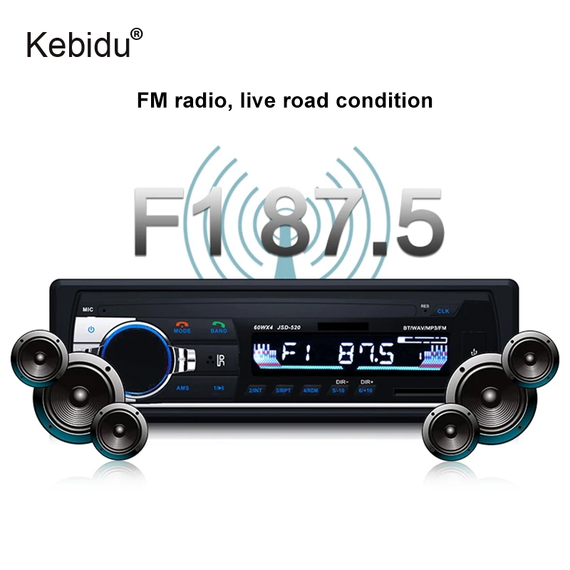 Kebidu Bluetooth автомобильный Радио плеер 12 в автомобильный аудио стерео в тире 1 Din FM Aux вход приемник SD USB MP3 MMC Автомобильный Радио плеер