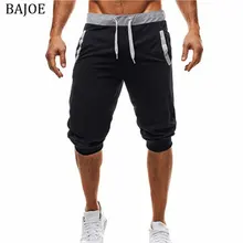 Хит! Летние повседневные шорты мужские 3/4 Брюки Короткие Фитнес тренировочные брюки бодибилдера мужские пляжные шорты Мужская одежда размер XXXL